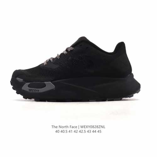 Corporate-grade outdoor dad sneakers. The North Face thick-soled, height-enhanc