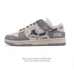 Corporate Nike Dunk Low Retro Sneakersa Classic 80S Basketball Shoe Originally D