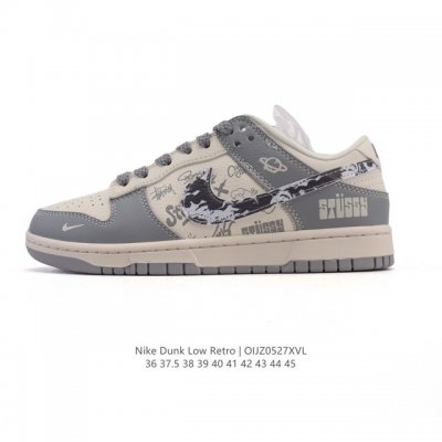 Corporate Nike Dunk Low Retro Sneakersa Classic 80S Basketball Shoe Originally D