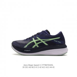 ASICS MAGIC SPEED 3 FF BLAST PLUS Nexkin ASICS GRIP 1011B703-400 39-45 YTTB0703