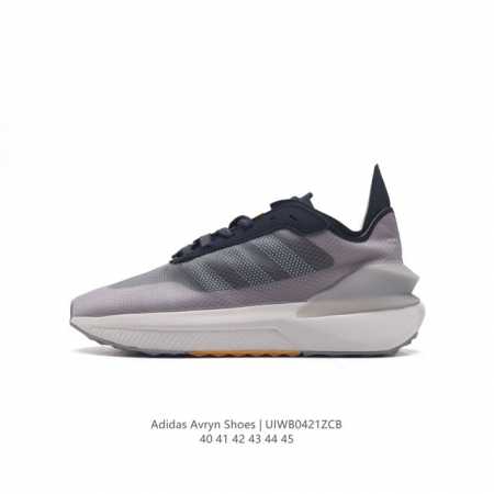 Adidas Avryn Shoes adidas adidas Boost bounce Boost bounce Tpu Hp2613 Dd - Click Image to Close