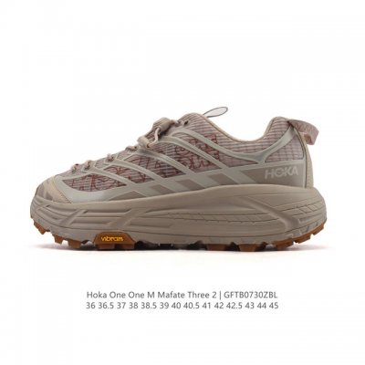 The corporate-grade Hoka One One Mafate Three 2 men's and women's trail running