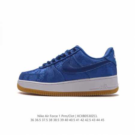 Af1 clot X fragment Design X Nike Air Force 1 Jt Premiumgame Black + Cz3986-001 - Click Image to Close