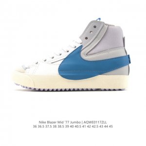 The Nike Blazer Mid '77 Jumbo Men's and Women's Sneakers are a revolutionary ta