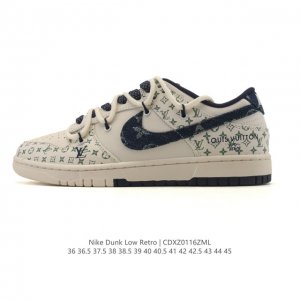 Company-grade Nike Dunk Low Retro sneakers, a Louis Vuitton collaboration with