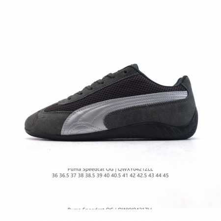 puma Speedca Og 80 90 Formstrip Logo Speedcat Og Speedcat F1 Ootd 398847 36-45 Q - Click Image to Close