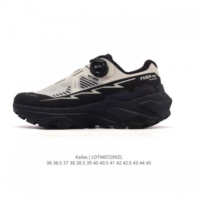 New company-level Kailas Kailas waterproof, breathable, shock-absorbing, non-sli