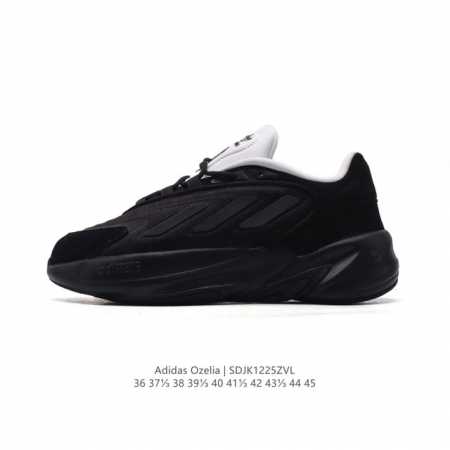 Adidas Originals Ozelia ozelia adidas adiprene ozelia Adiprene Gw8114 36-45 Sdj - Click Image to Close