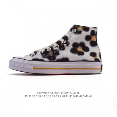 converse All Star High-Top Men's And Women's Sports Shoes. One Star Converse