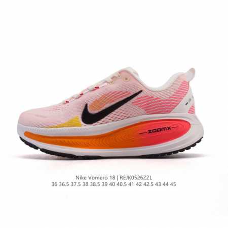 Nike Vomero 18 Thick-Soled Heightened Daddy Sports Running Shoes The New Vomero - Click Image to Close