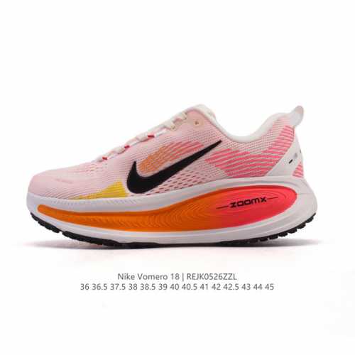 Nike Vomero 18 Thick-Soled Heightened Daddy Sports Running Shoes The New Vomero