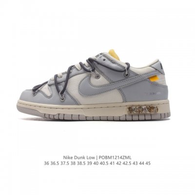 Off-White X Nike Dunk Low Off-White Nike Dunk Low The 50 Swoosh Logo Dunk Sb Lo