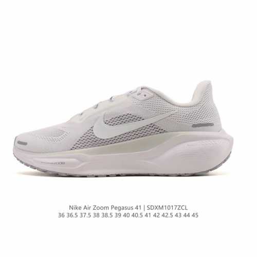 Revolutionary Upgrade! Nike Pegasus 41's New Shoes Offer Softer Touch and Enhanc