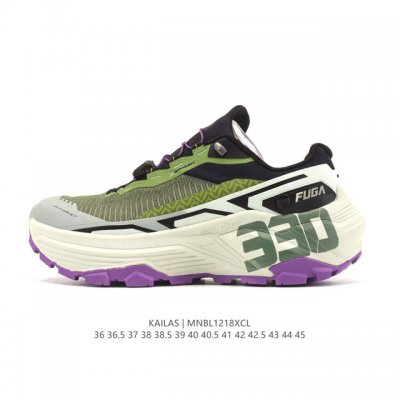 Company-grade Kailas waterproof, breathable, shock-absorbing, non-slip, lightwe