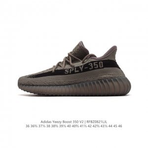 adidas Yeezy Boost 3 V2 adidas Yeezy 3 Boost V2 , primeknit , boost , , adidas