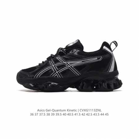 Asics Gel-Quantum Kinetic Asics Gel-Quantum Kinetic Fw23 - gel Gel Scutoid Kiko Kostadinov Gel-Quantum Zientzia Ki 3A270-261 36-45 Cvxg1113Znl - Click Image to Close