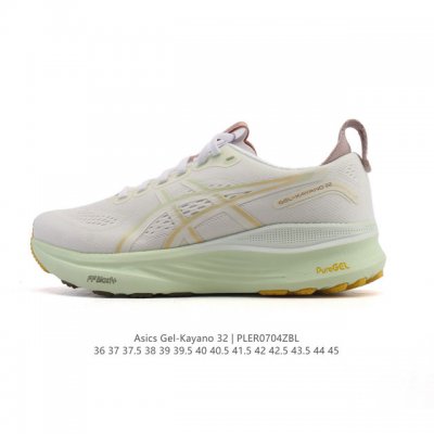 New product company-level Asics top stable support sports running shoes thick s