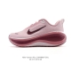New Nike Vomero Plus with Reverse Swoosh | The new king of running shoes! Thick