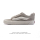 Vans Knu-Skool Vr3 Lx Logo Vans Knuskool Imranpotato Og 35-44 Vfkw0403Zll
