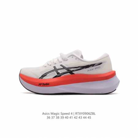 asics Magic Speed 4 # #Asics #Magicspeed4 # #Asics # # #Asics # # # # turbo mat - Click Image to Close
