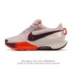 Nike Pegasustrail5 Men's and Women's Trail Running Shoes, a new summer model fro