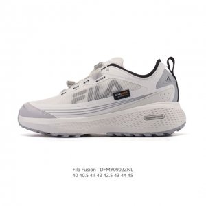 Fila Fusion, a company-grade men's dad sneaker, is a versatile, thick-soled, he