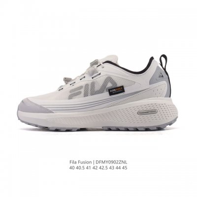 Fila Fusion, a company-grade men's dad sneaker, is a versatile, thick-soled, he