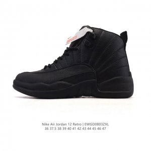 Nike Air Jordan 12 Retro Basketball Shoes. This unisex Air Jordan 12 Retro baske