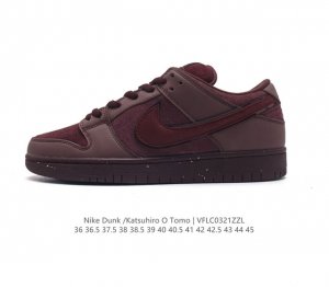 otomo Katsuhiro X Nk Sb Dunk Low Steamboy Ost - swoosh Lf0039-011 36 36.5 37.5