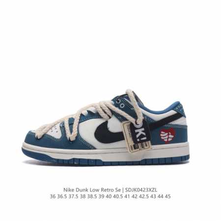 Nike Dunk Low Retro 80 Nike Dunk 1985 Dunk Dv0834: 36 36.5 37.5 38 - Click Image to Close