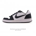 Nike Ebernon Low men's simple Air Force retro casual sneakers. Made of a synthe
