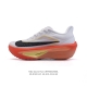 Nike Zoom Fly 6 Fn8455-001 Zoom Fly 6 Prm Nike Zoom Fly 5 Nike Vaporfly 3 Nike