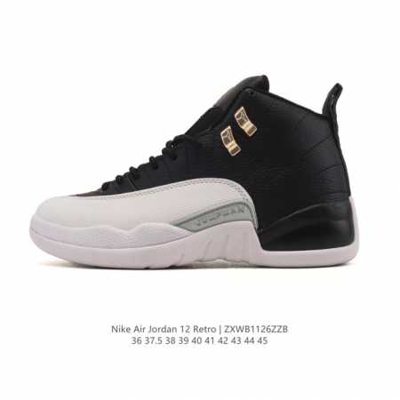 Nike Air Jordan 12 Retro Basketball Shoes, genuine carbon fiber with air cushio - Click Image to Close