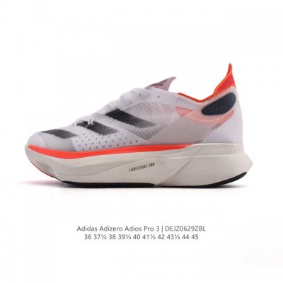 Corporate-level Adidas unisex sports shoes with carbon columns. New 2025 Adizer
