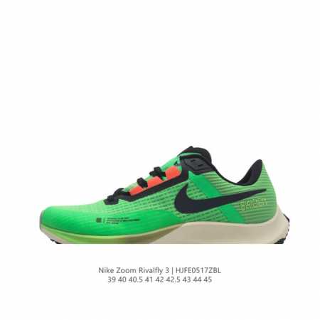 Nike Air Zoom Rival Fly 3 Flyknit react : 39-45 : Ct2405 Hjfe0517Zbl - Click Image to Close