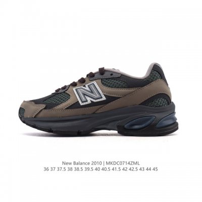 2010 New Balance UK-made distressed solid-color suede sneakers with thick soles
