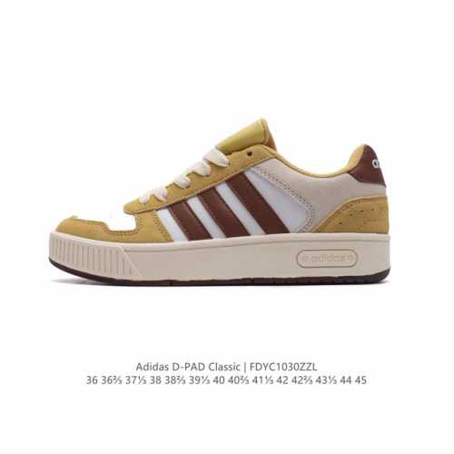 Adidas D-PAD CLASSIC D-PAD DDD JR8324 DDD 36 36 37 38 38 39 40 40 41 42 42 43 44