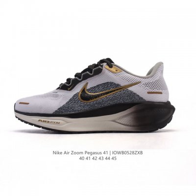 Corporate-Level Disruptive Upgrade Nike Pegasus New Shoes Are Soft To The Touch