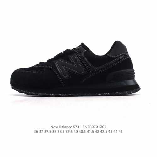 Nb 574 New Balance New Balance Nb 574 series comfortable and versatile retro sti