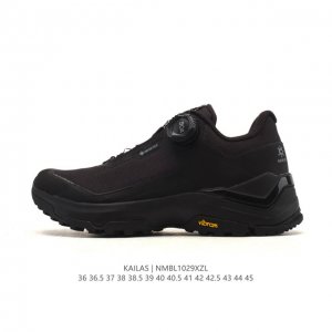 Company-grade Kailas waterproof, breathable, shock-absorbing, non-slip, lightwei