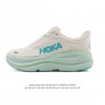 Hoka One One Bondi 9: Comfortable, Versatile, Durable, Lightweight, Low-Top Runn