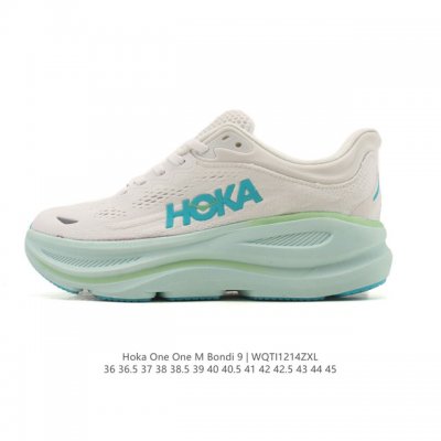 Hoka One One Bondi 9: Comfortable, Versatile, Durable, Lightweight, Low-Top Runn
