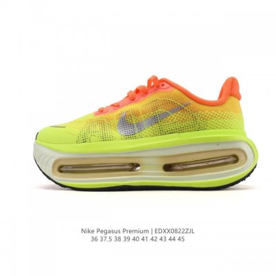 The Nike Vomero Premium, Nike's premium, all-purpose cushioning running shoe, i
