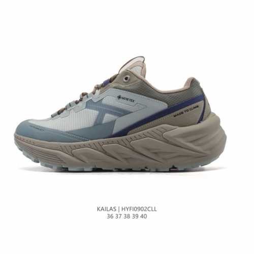New company-grade Kailas waterproof, breathable, shock-absorbing, non-slip, ligh