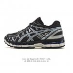 Company Grade Asics Gel-Kayano 20 Comfortable, Versatile, Durable, Supportive,