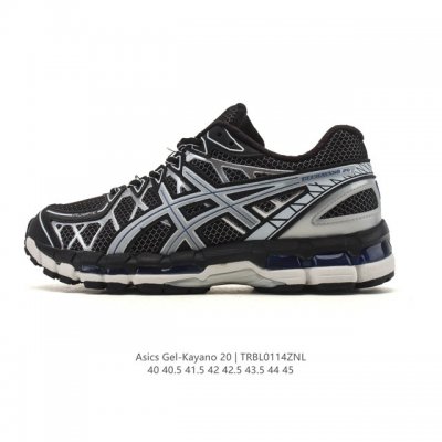 Company Grade Asics Gel-Kayano 20 Comfortable, Versatile, Durable, Supportive,