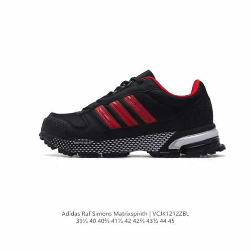 Adidas Raf Simons Matrix Spirith , Adidas 50 , , Bb2687 39-45 Vcjk1212Zbl