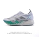 Adidas Adizero Adios Pro 4 2025 Adidas Adidas Adispr4 Adidas Pr4 Jr6359 36-45 L