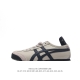 Asics - Onitsuka Tiger Mexico 66 rb Dl408-1659 36-45 Dfdk0601Lkb