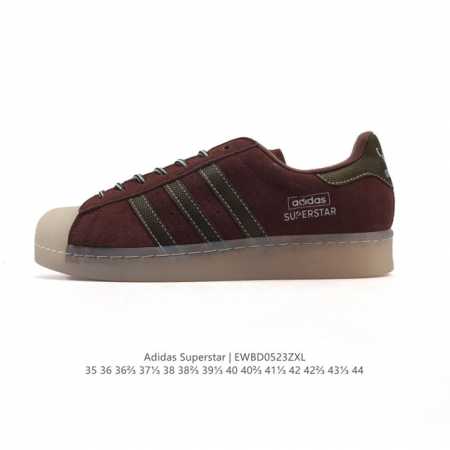 Adidas Superstar 2025 New Shoes New Model For The Year Of The Snake New Model Fo - Click Image to Close